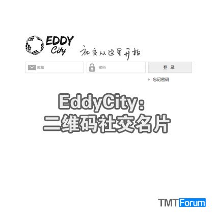 eddycity