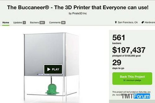 廉价版3D打印机问世 售价约人民币2480元