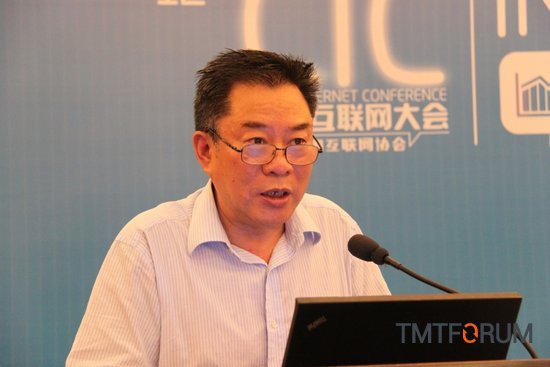 中投公司副总经理谢平：互联网金融风险更低
