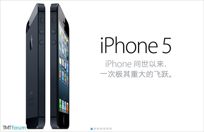 Apple---iPhone-5---更薄，更轻，更快，更好的-iPhone。