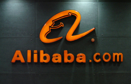 纽约时报：阿里巴巴推进中国中产阶级奢侈消费